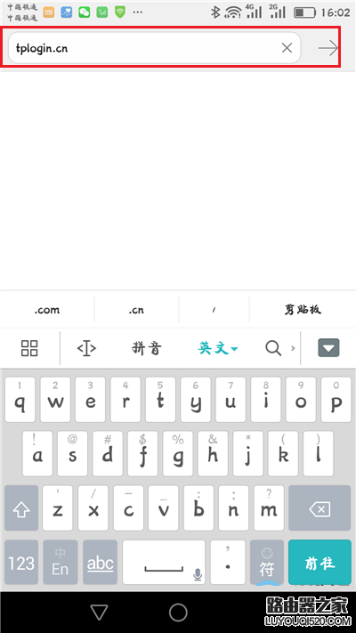 怎么用手机浏览器设置tp-link无线路由器