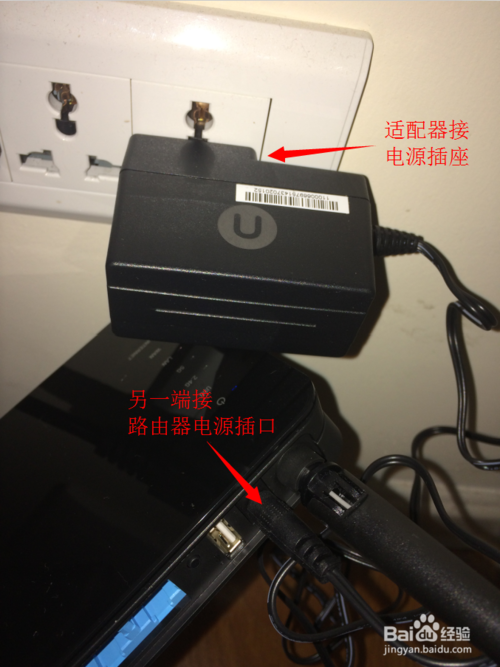 联想newifi mini Y1路由器怎么连接设置?