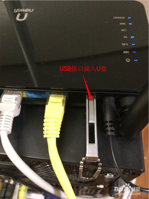 联想newifi mini Y1路由器怎么连接设置?