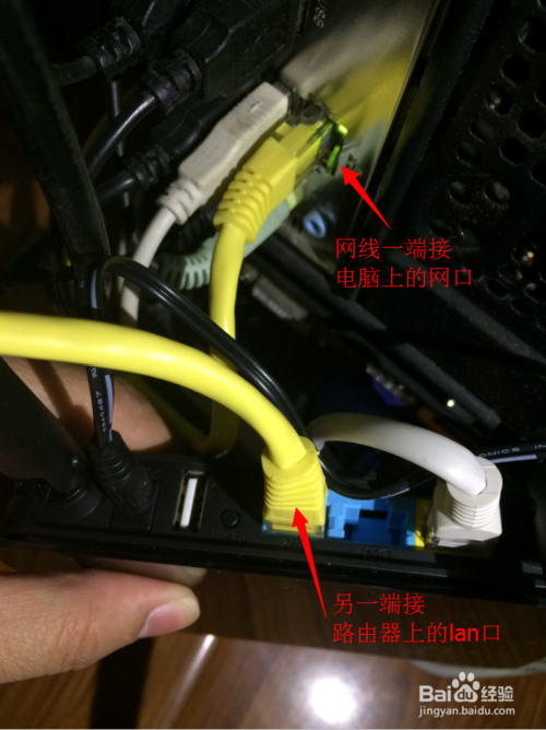 联想newifi mini Y1路由器怎么连接设置?