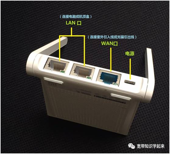 如何使用电脑设置小米路由器