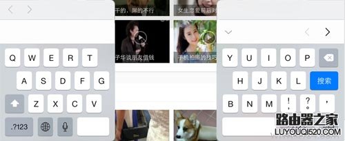 (苹果平板)ipad键盘分开了怎么办？iPad键盘分开后怎么还原？