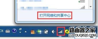 隐藏无线信号(SSID)后，电脑怎么连接上网？