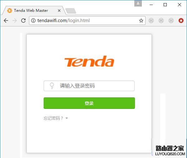 Tenda腾达路由器5G信号在哪里? 腾达路由器关闭5G信号的方法