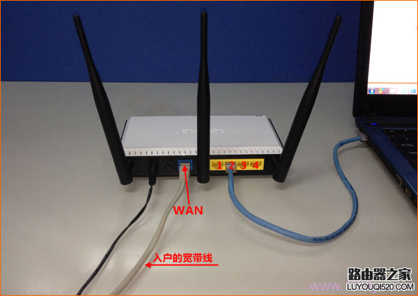 电脑用网线连接到路由器