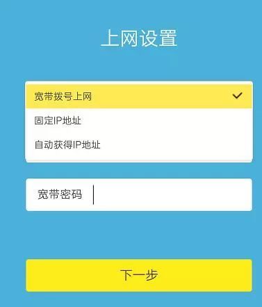 怎么设置修改路由器网络名称和密码