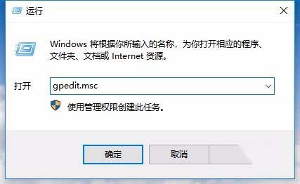 win10控制面板打不开怎么办 控制面板无法打开的解决方法