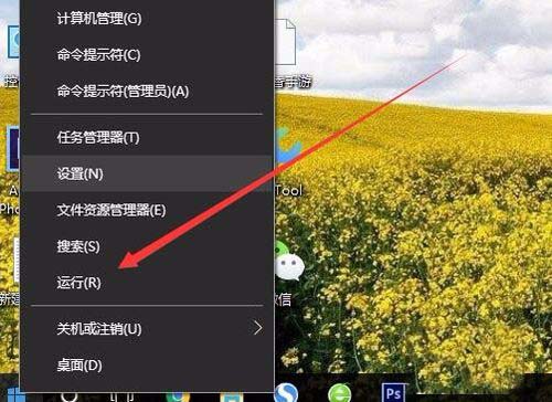 win10控制面板打不开怎么办 控制面板无法打开的解决方法