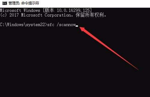 win10控制面板打不开怎么办 控制面板无法打开的解决方法