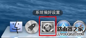 Mac OS(苹果)电脑怎么删除wifi热点记录？