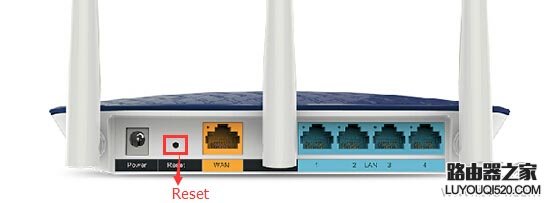 TP-LINK TL-WR886N无线路由器恢复出厂设置方法(复位)