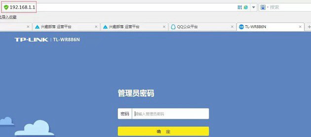 路由器怎么关闭无线信号隐藏wifi让别人搜不到