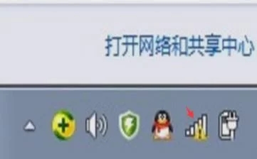 家用路由器设置方法，家用无线路由器配置wifi教程