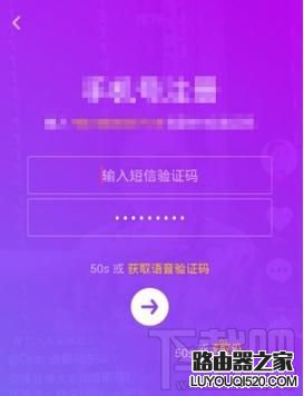 抖音短视频怎么下载到本地