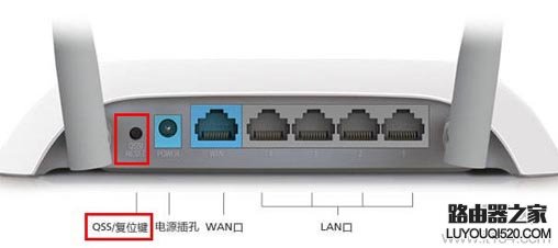 路由器初始密码怎么查看