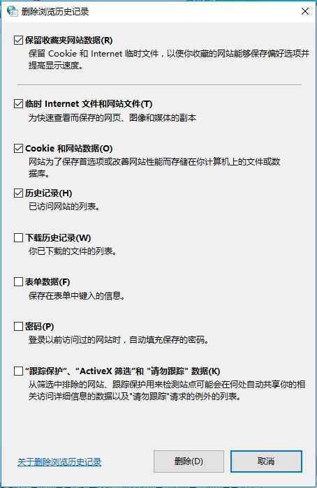 腾达路由器无法登陆进入设置界面怎么办