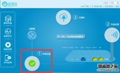 hiwifi极路由设置好了上不了网怎么办？