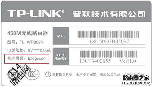 无线路由器网址上不去怎么回事？