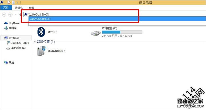 360安全路由器P2 5G文件共享使用方法教程