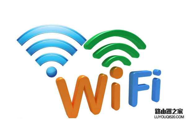 路由器wifi隐藏了无线wifi名字忘记了的解决方法