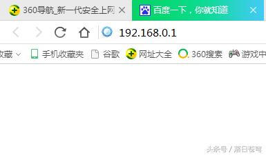 腾达无线路由器怎么设置无线网线wifi