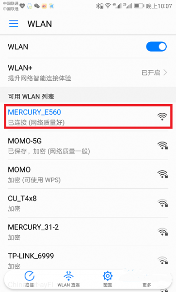 手机打不开melogin.cn怎么办？melogin.cn进不去的解决办法