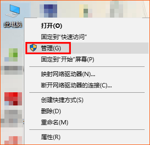 手机/电脑搜不到WiFi信号怎么办？