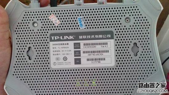 TP-Link路由器默认管理员密码是多少？