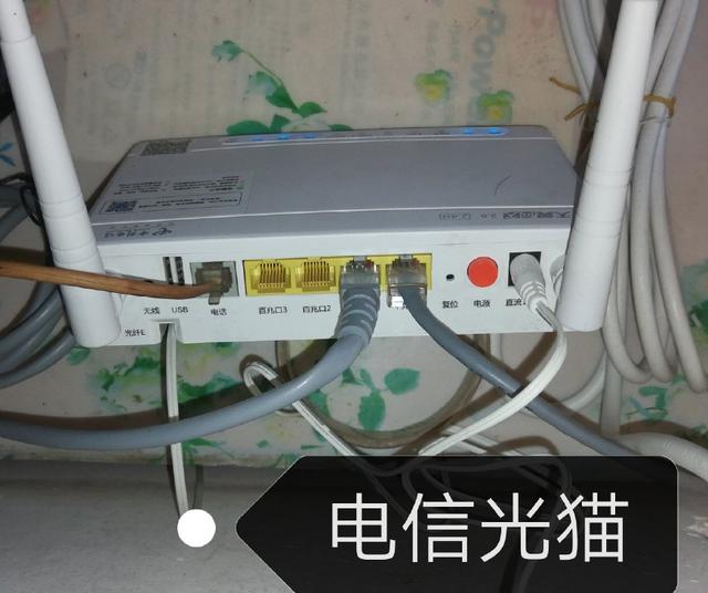 怎么进入TP-Link路由器设置界面？