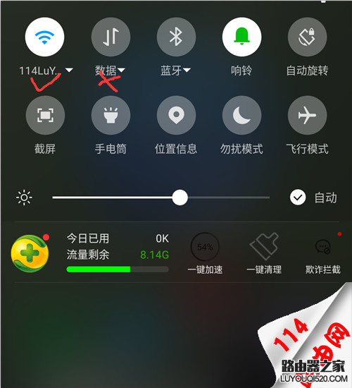 水星（Mercury）无线路由器melogin.cn打不开怎么办？