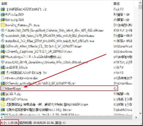 hiberfil.sys可以删除吗 hiberfil.sys删除方法