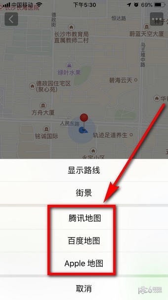 微信导航怎么用？微信导航在哪里？