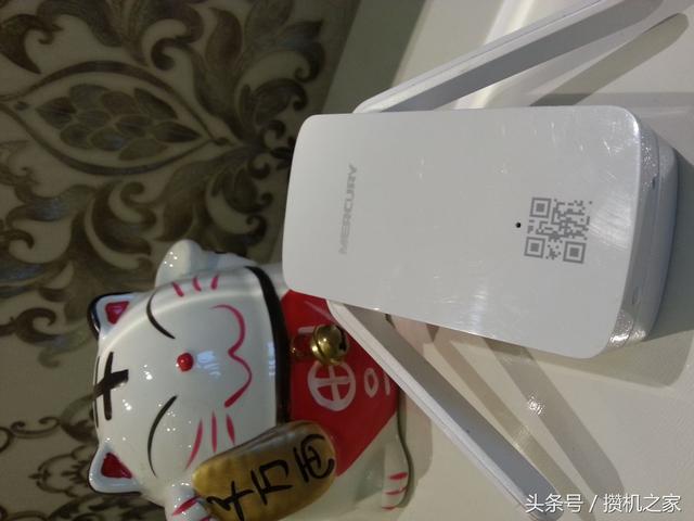 水星WIFI信号放大器（中继器）设置教程图解