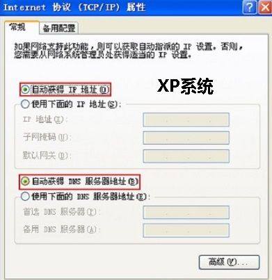 无线路由器怎么安装？路由器安装设置了解一下