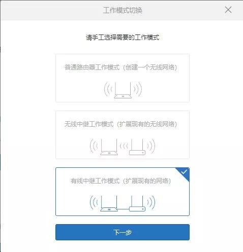 监控接到路由器不能上网，接到光猫能上网怎么办