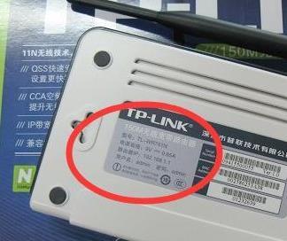 家里WiFi被蹭网了，怎么查是谁蹭的？