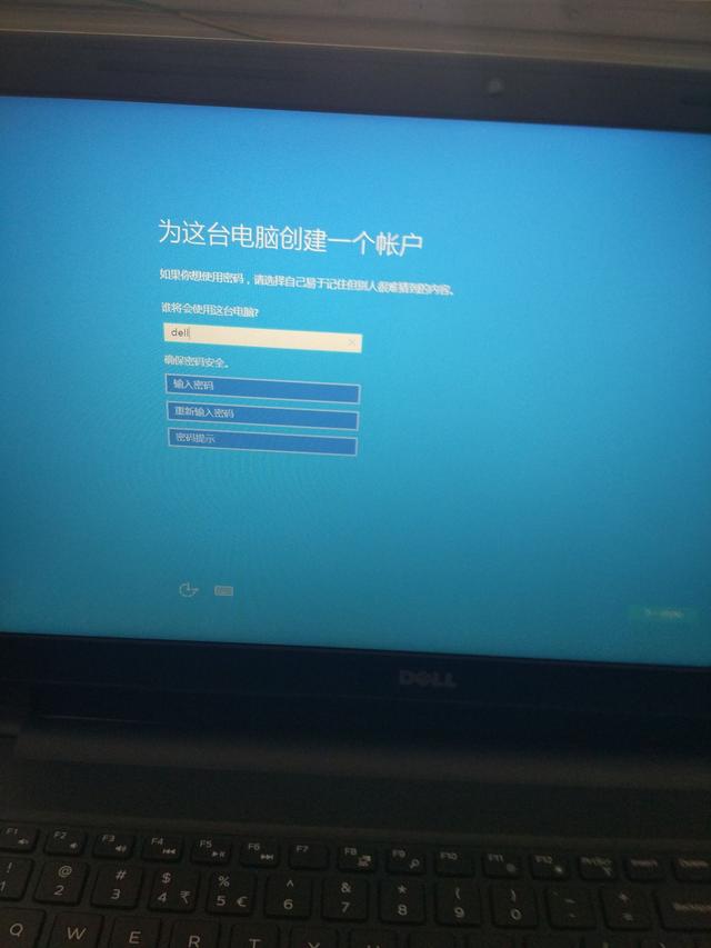 win10开机调试怎么进行分区