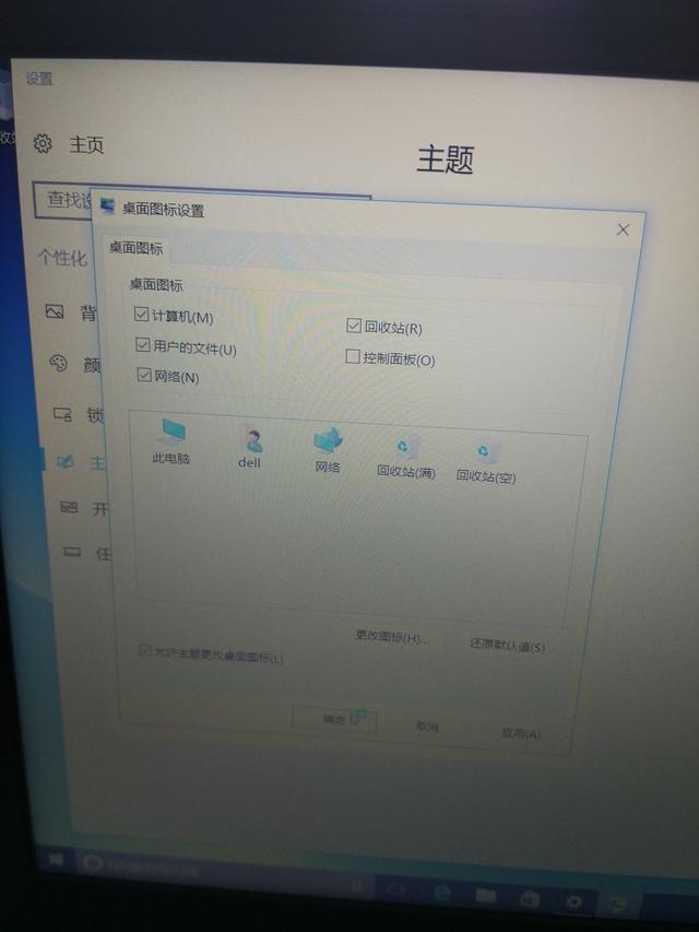 win10开机调试怎么进行分区