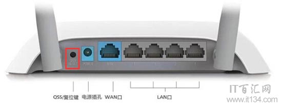 TP-Link登陆页面默认密码是多少？