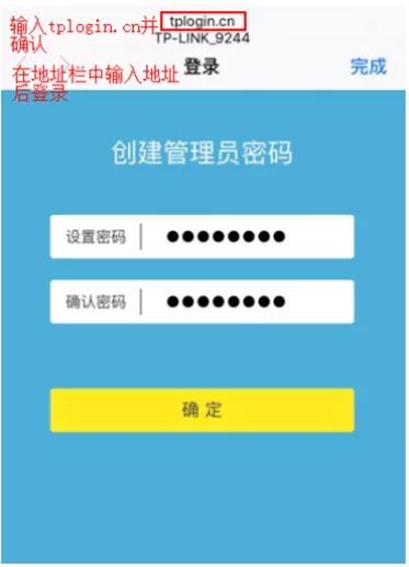 自己怎么检查处理光纤宽带故障