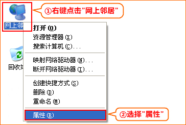 腾达(Tenda)路由器如何设置静态IP（固定IP）上网？