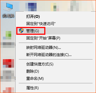 手机电脑搜不到WiFi信号怎么办？