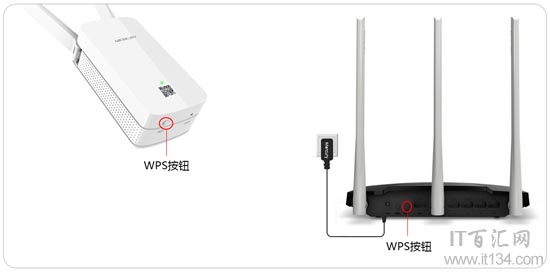 如何使用WPS按钮设置水星扩展器？