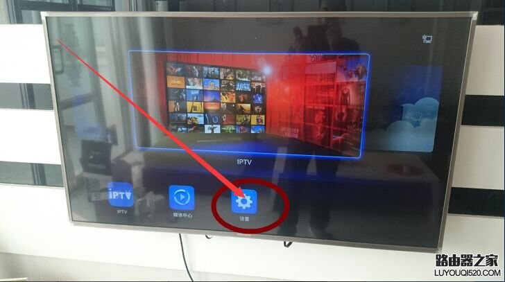 电视（机顶盒）IPTV华为悦盒安装教程