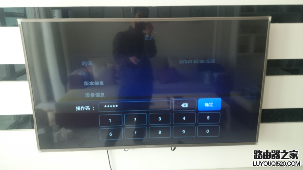 电视（机顶盒）IPTV华为悦盒安装教程