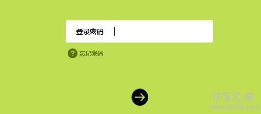 迅捷(FAST)路由器的管理员密码是多少？