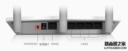 192.168.1.1路由器设置时不知道登录密码怎么办？