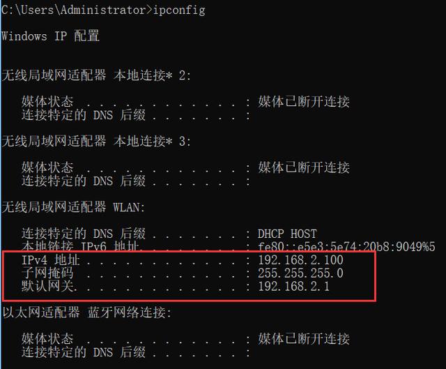 如何通过一条宽带安装两台路由器呢？