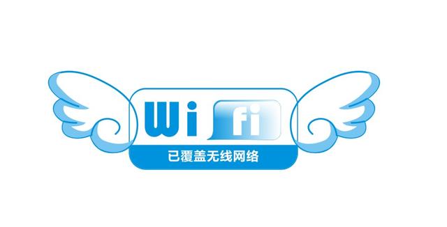 Wifi连接上了，但是上不了网怎么解决