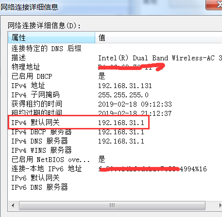 192.168.1.1登陆页面入口